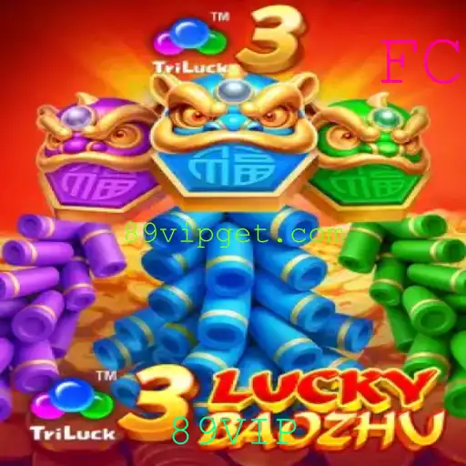 Explorando o Fascinante Mundo de 3LuckyBaozhu