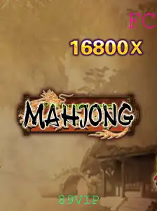 Descubra o Fascinante Mundo do Mahjong: Regras, Introdução e Curiosidades