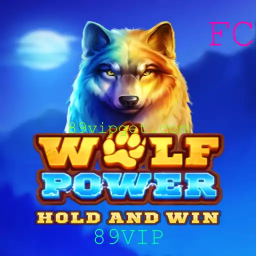 Experimente a Aventura de WolfPower: Estratégia e Diversão no Mundo Virtual