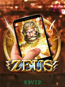 ZeusM: Mergulhando no Universo Inovador de Entretenimento Interativo